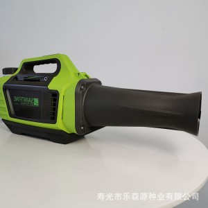 全自动电子脉冲烟雾 水雾两用机设备 大棚弥雾机